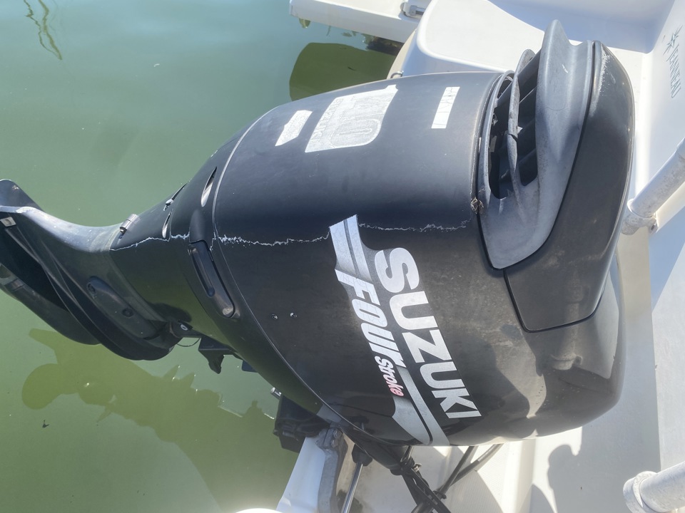 JEANNEAU MERRY FISHER 725 HB